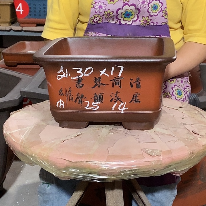 【闪购商品】紫砂花盆