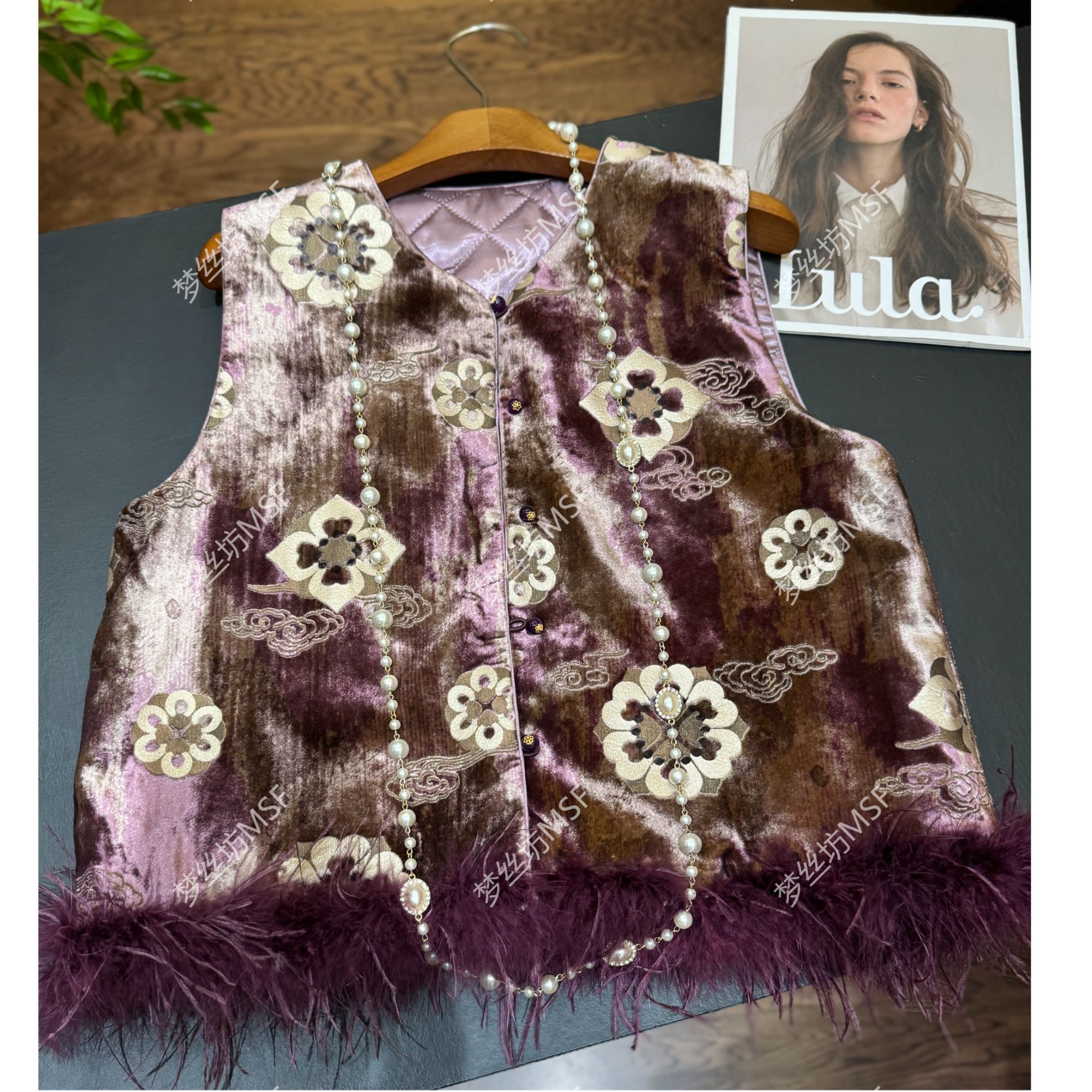 2025新款轻奢拼接鸵鸟毛新中式改良国风高级感紫色丝绒背心秋冬