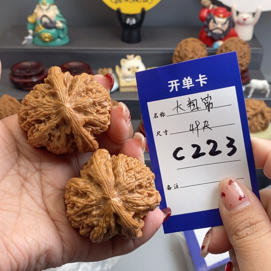 文玩核桃吊坠林*大粗筋49