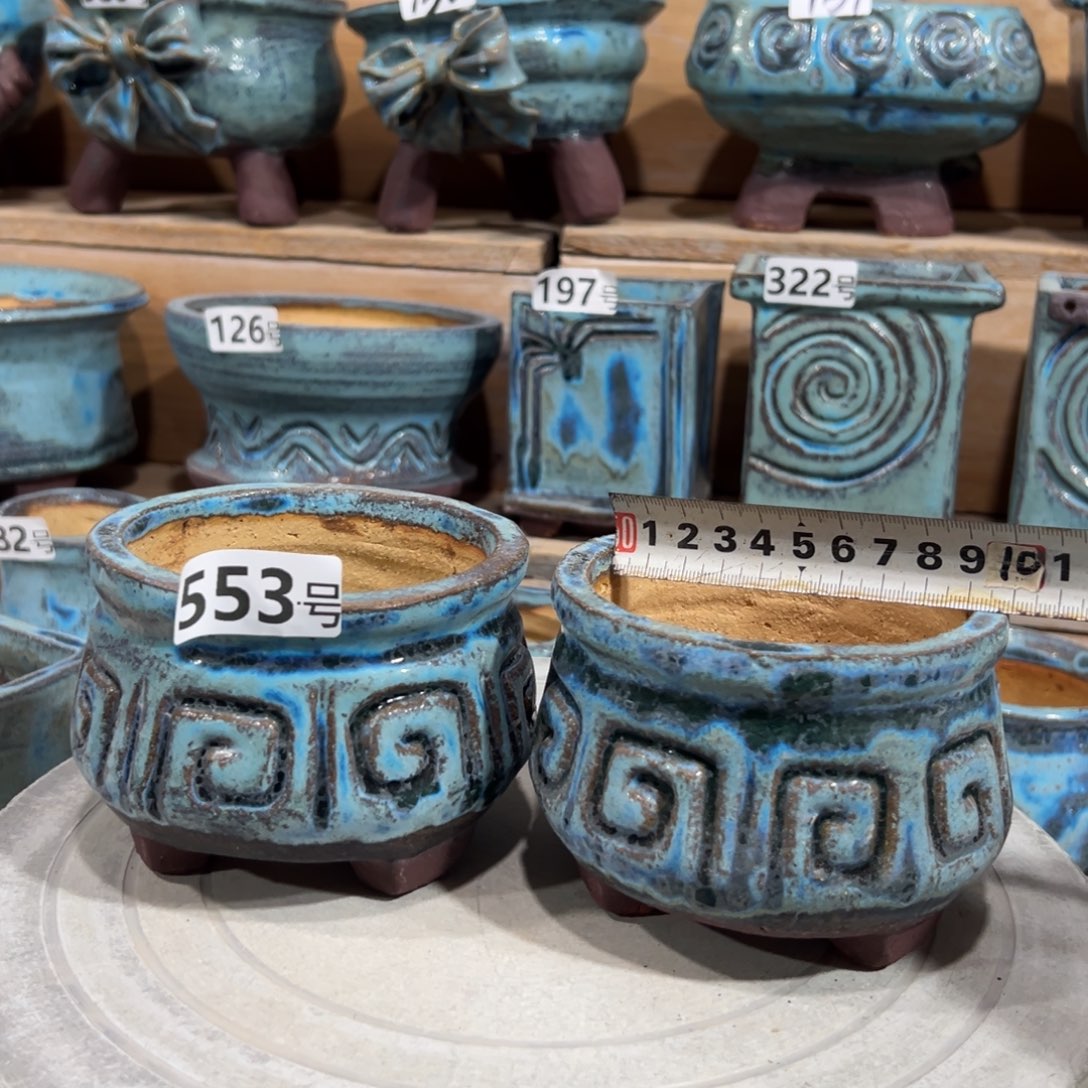 陶瓷尚雅陶坊多肉花盆