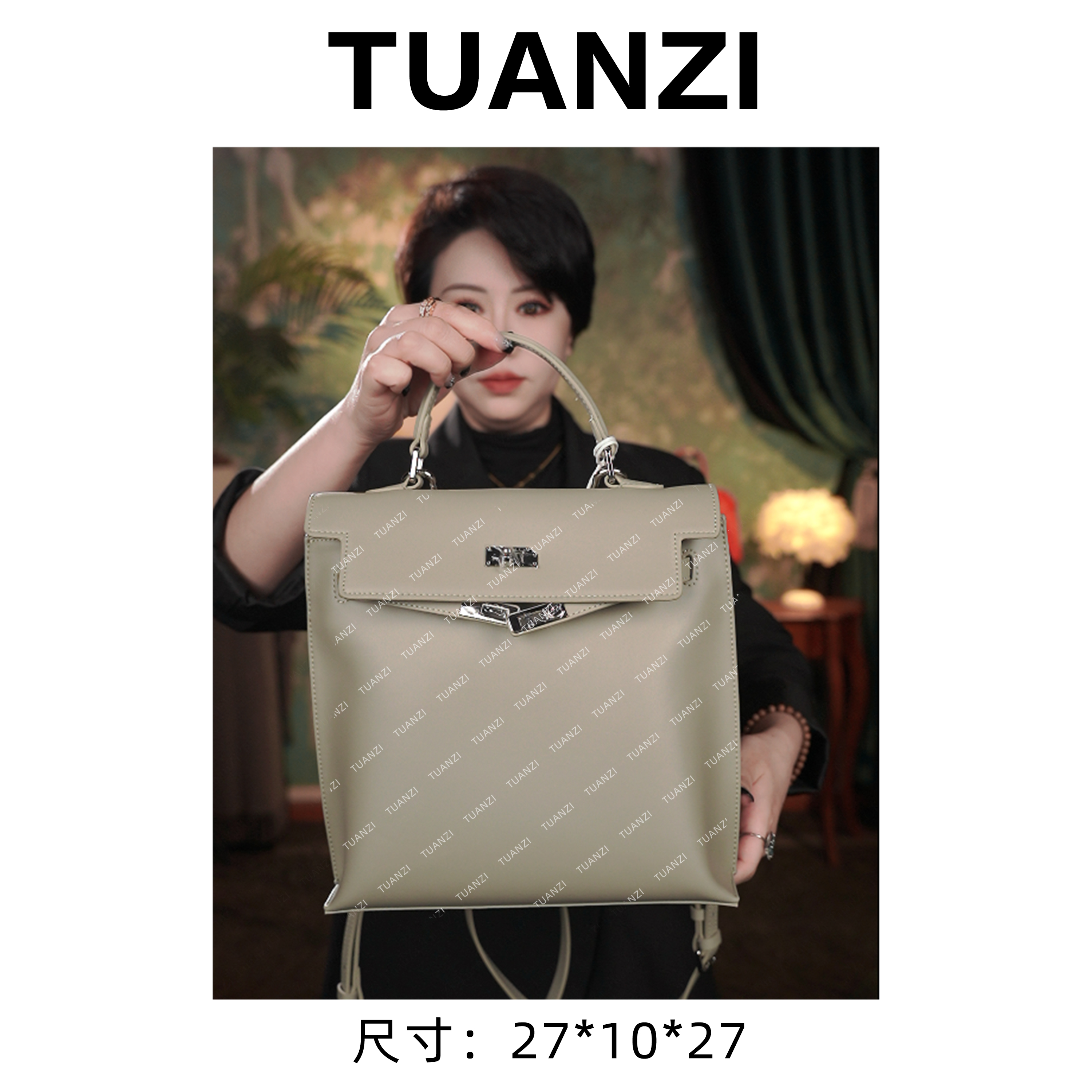 【高端玩家】  春夏新款女士轻奢时尚腋下女包 ZG-F9924A-抹茶色