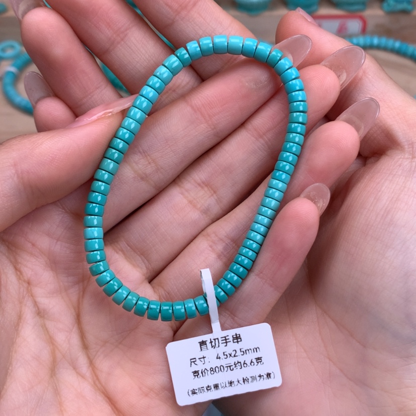 【闪购商品】绿松石直切手串4.5未镶嵌n****o
