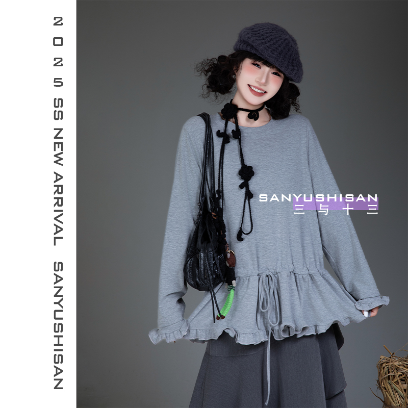 三与十三|钢琴上的舞|日系文艺甜美减龄荷叶边设计感长袖T恤-1