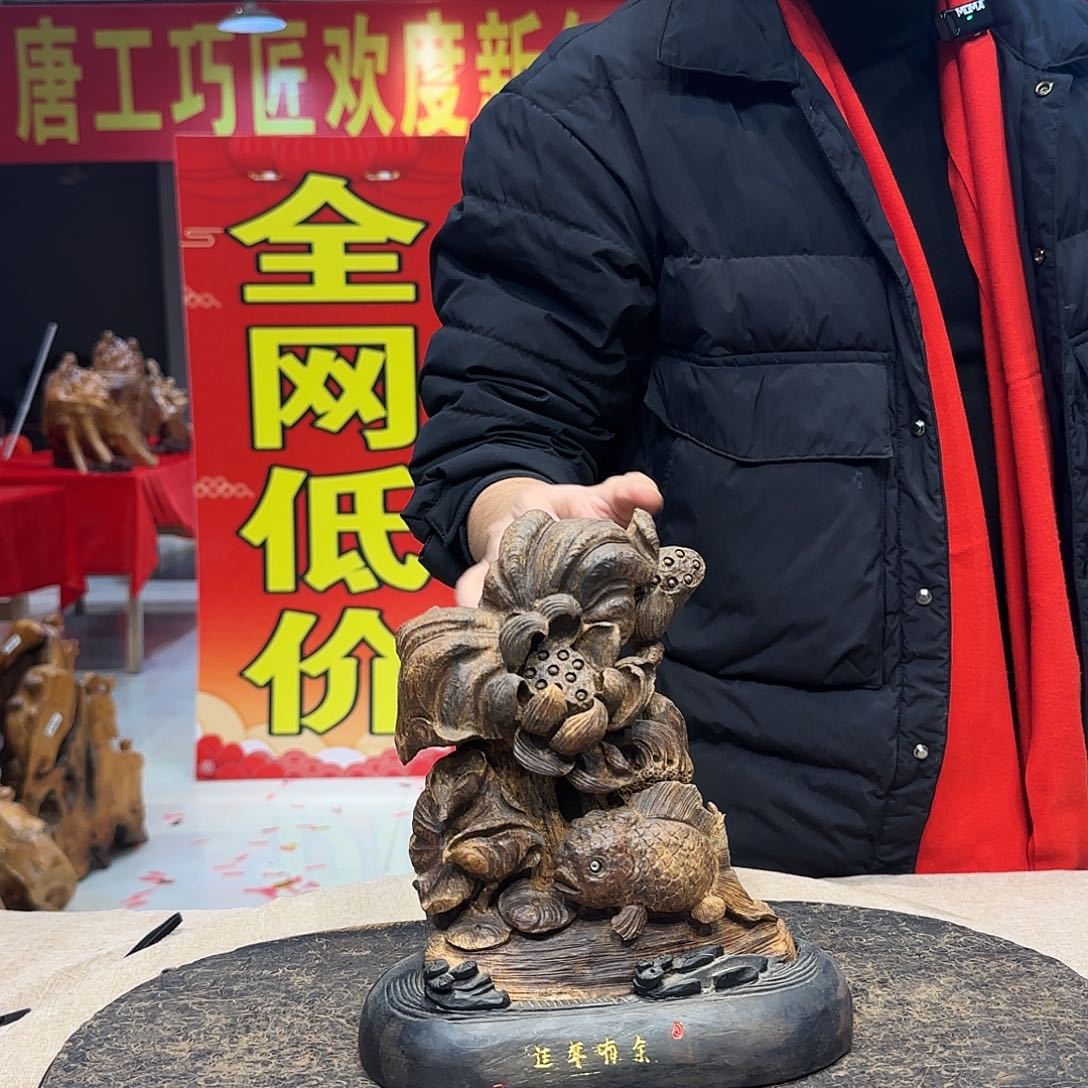 沉香手串工艺品摆件多样性发货不包邮