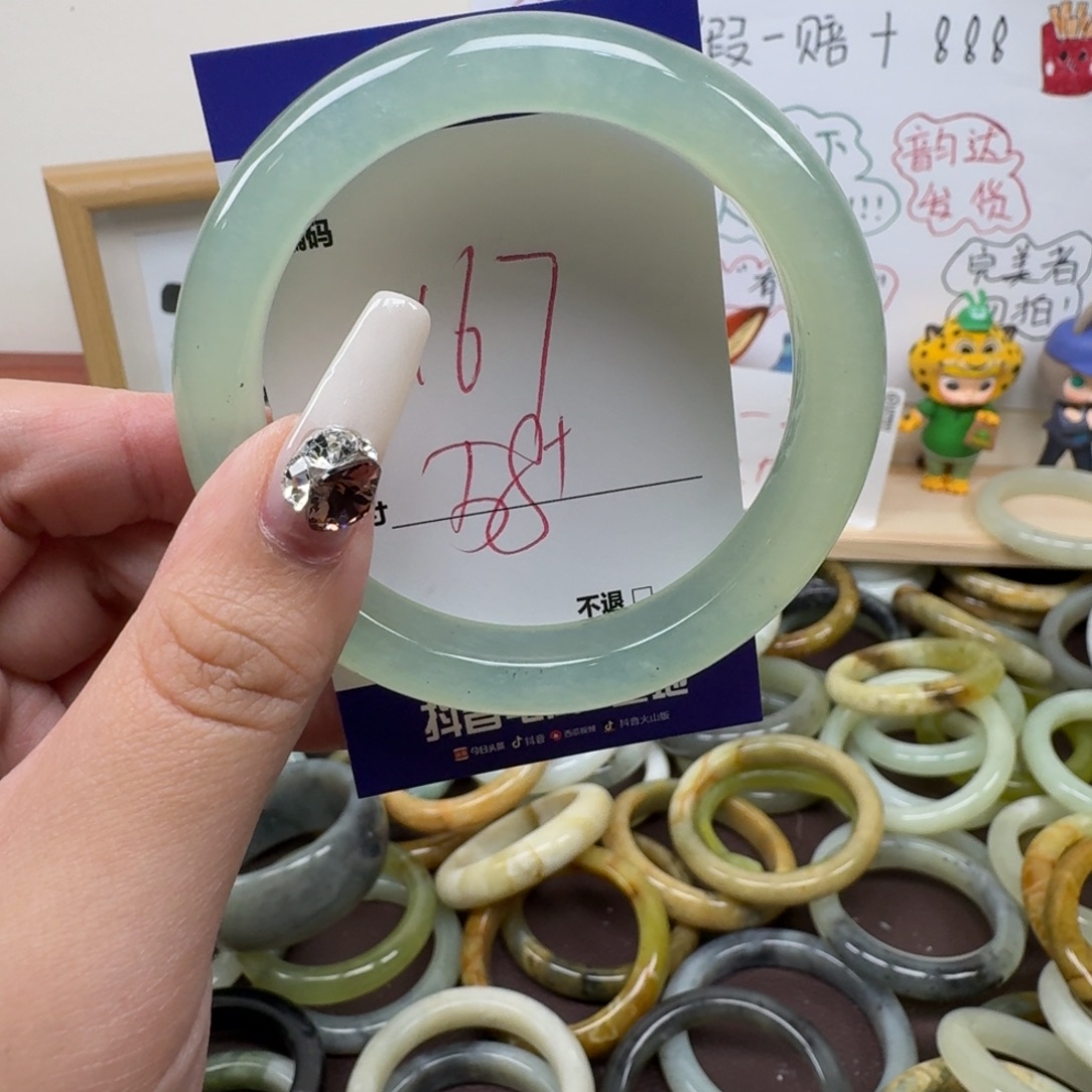 蛇纹石玉未镶嵌手镯167