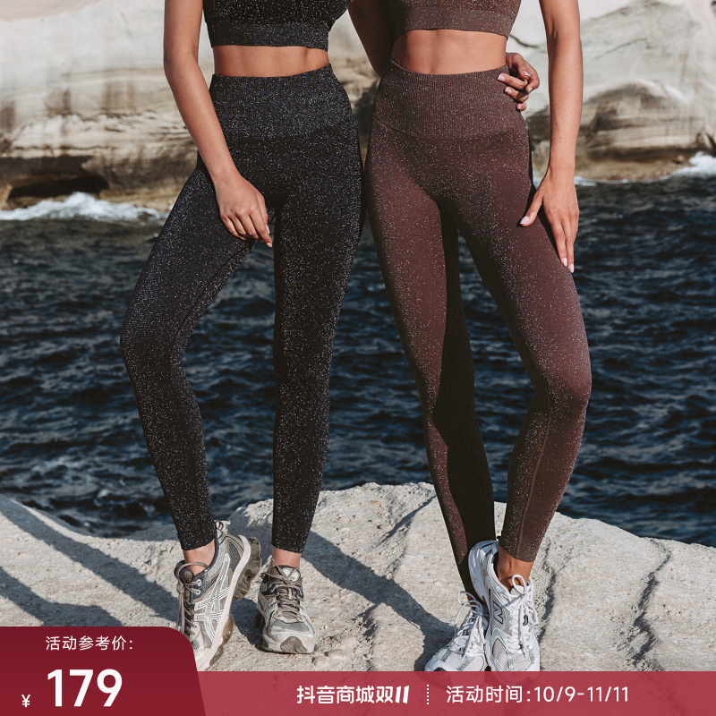 重塑之路旗舰店 闪闪裤高腰收腹显臀健身运动紧身裤女Sparkle