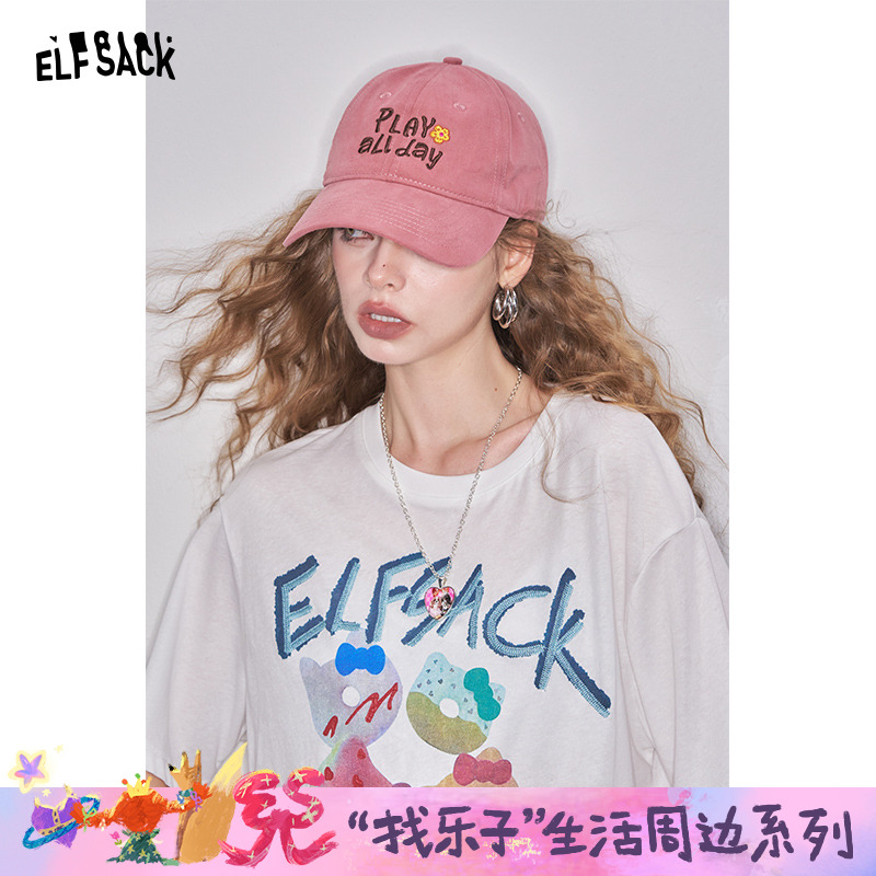 字母刺绣美式复古鸭舌帽2025年新款大帽檐遮阳球帽25248352