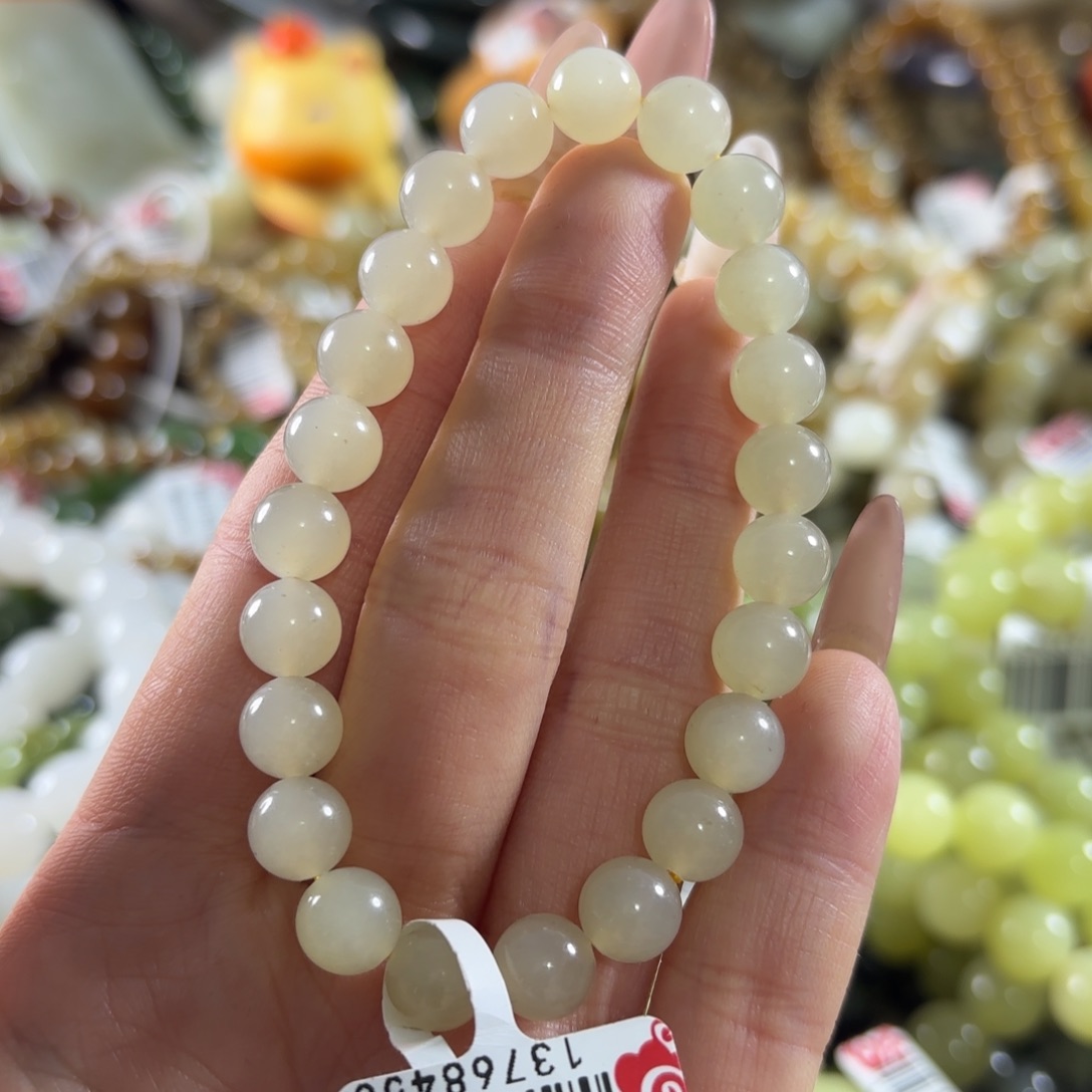 和田玉未镶嵌手链486