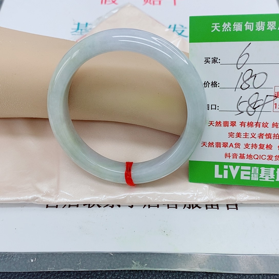 翡翠手镯未镶嵌天然翡翠6