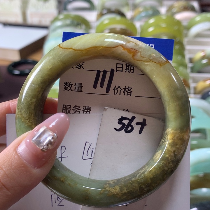 蛇纹石玉手镯未镶嵌111