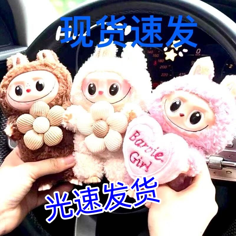新款毛绒玩具站立式
