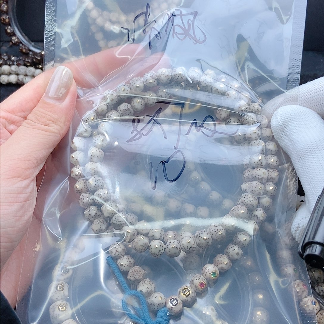 星月菩提吊坠清*星月