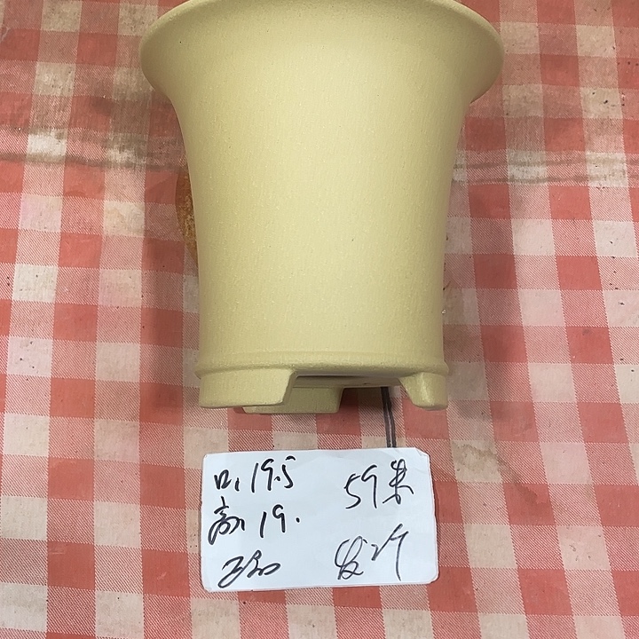 宜兴丁山张伟花盆
