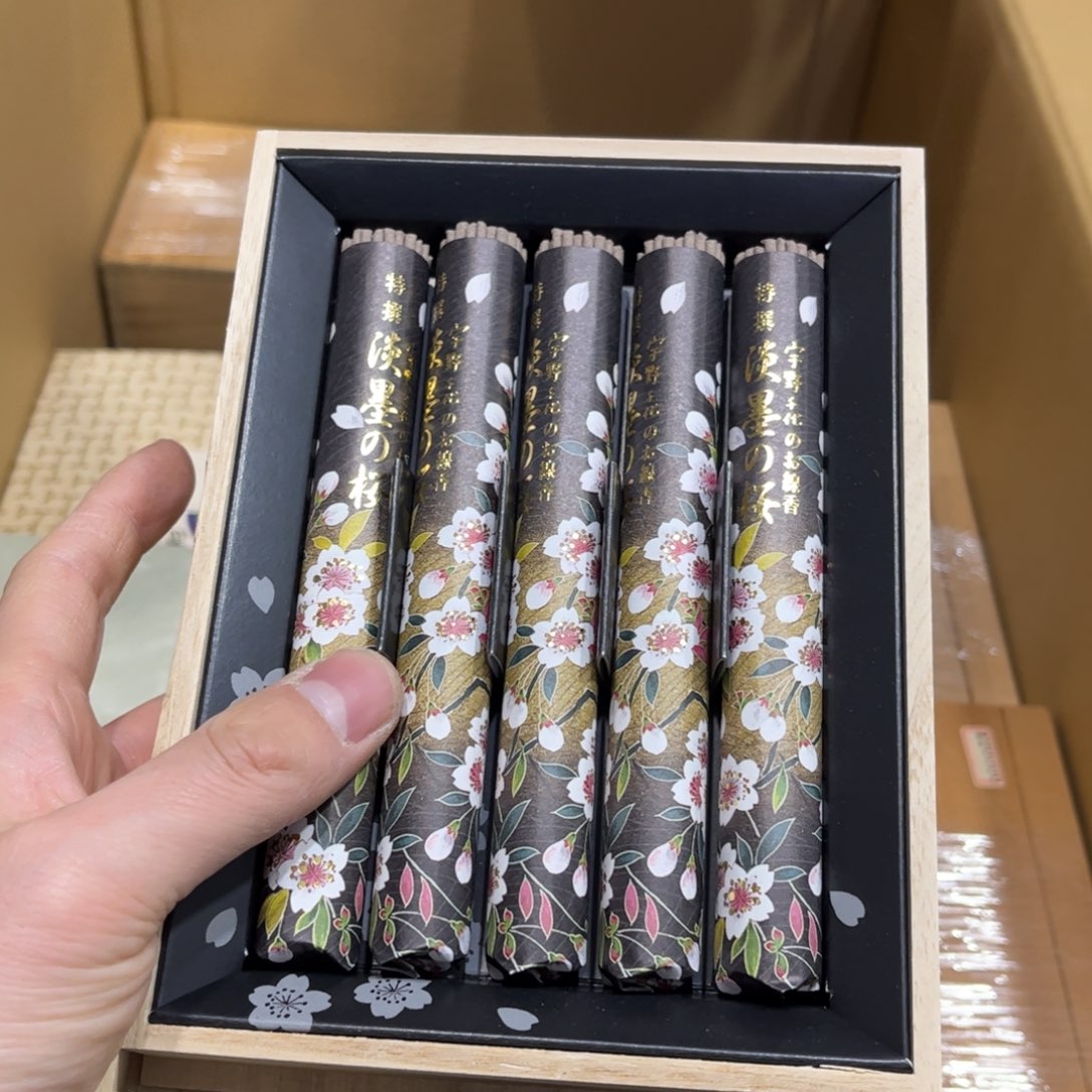 易**懂火爆热卖热门茶茶茶