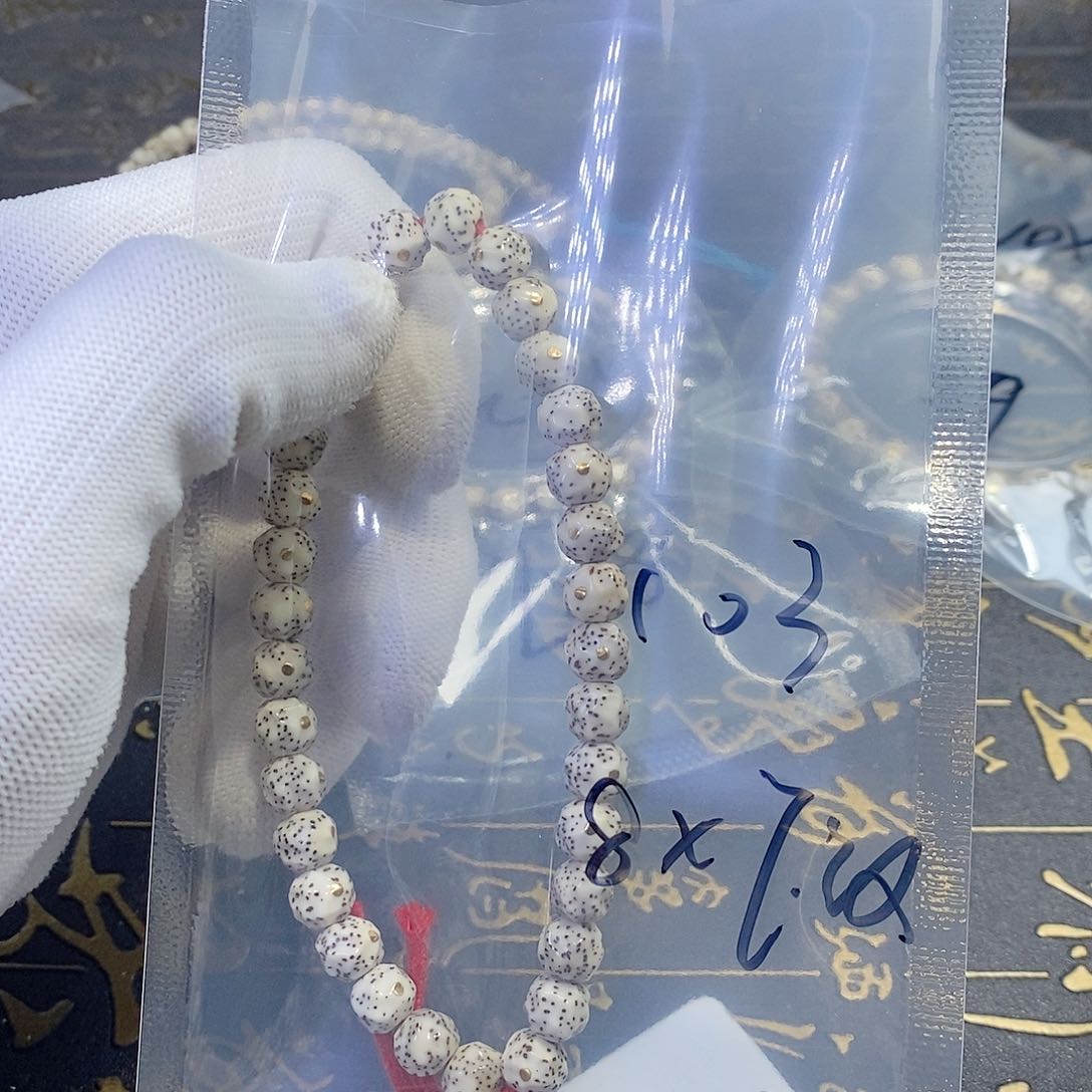 星月菩提手串小***晔星月