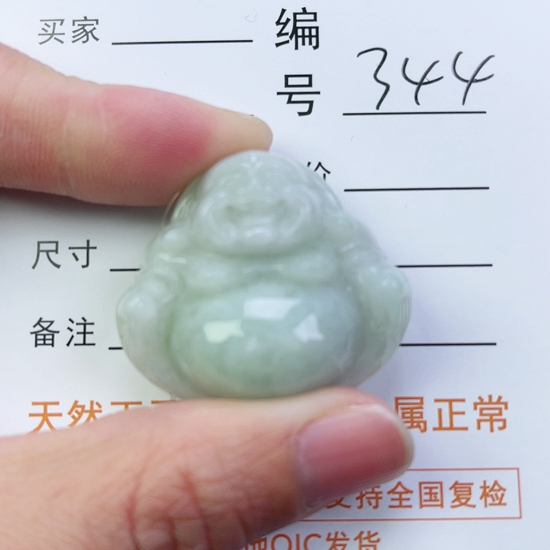 翡翠颈饰未镶嵌佛公