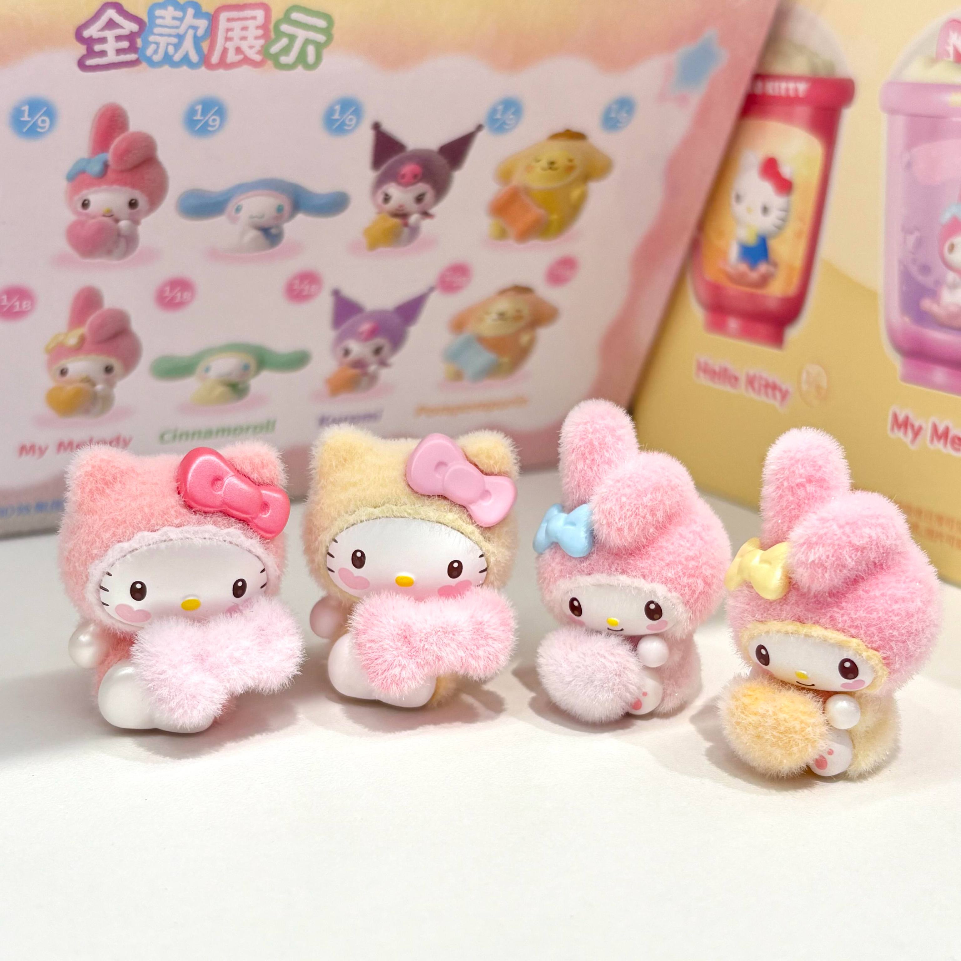 三丽欧茸茸小宝贝系列盲盒盲袋