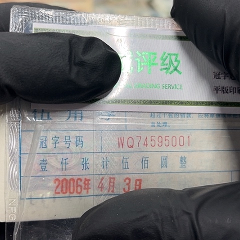健健康康平平安安
