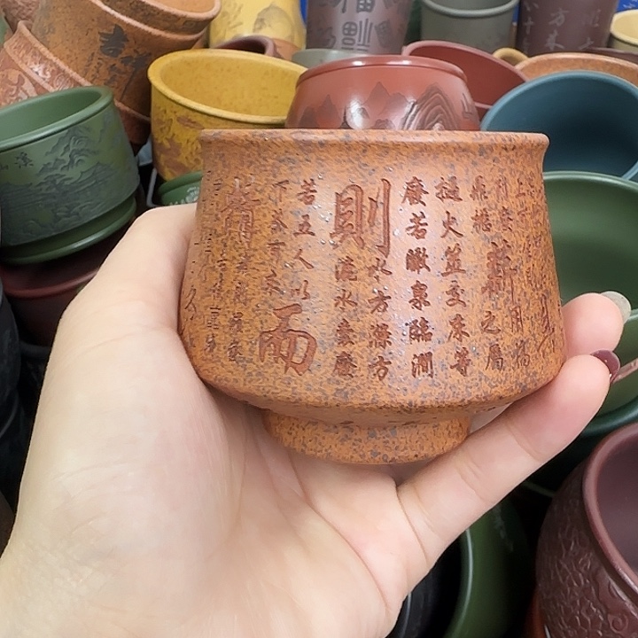 紫砂茶杯紫砂杯主人杯大放漏