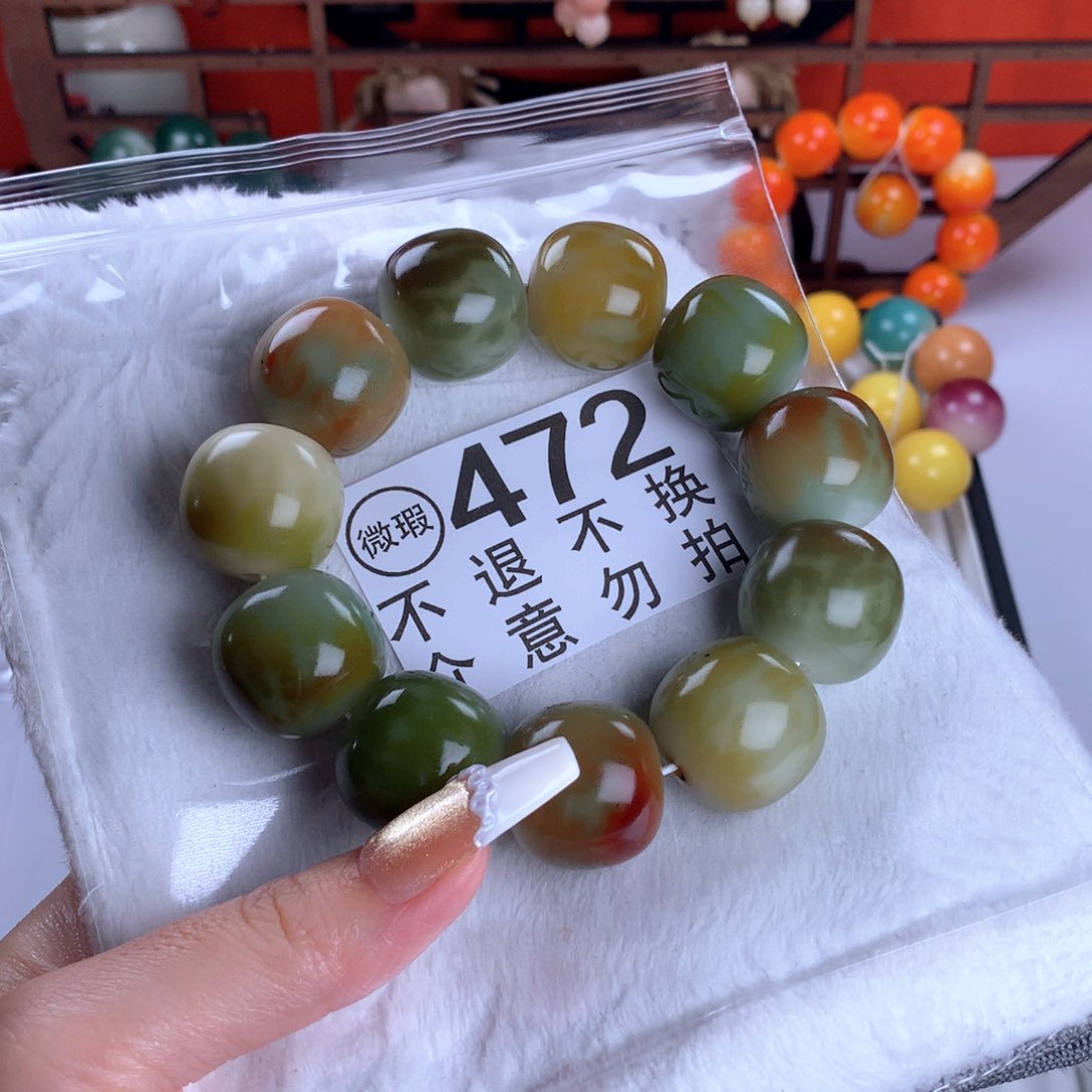 菩提根/象牙果吊坠故*，