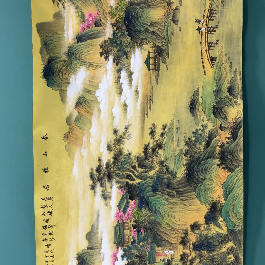 国画画画画画画画画