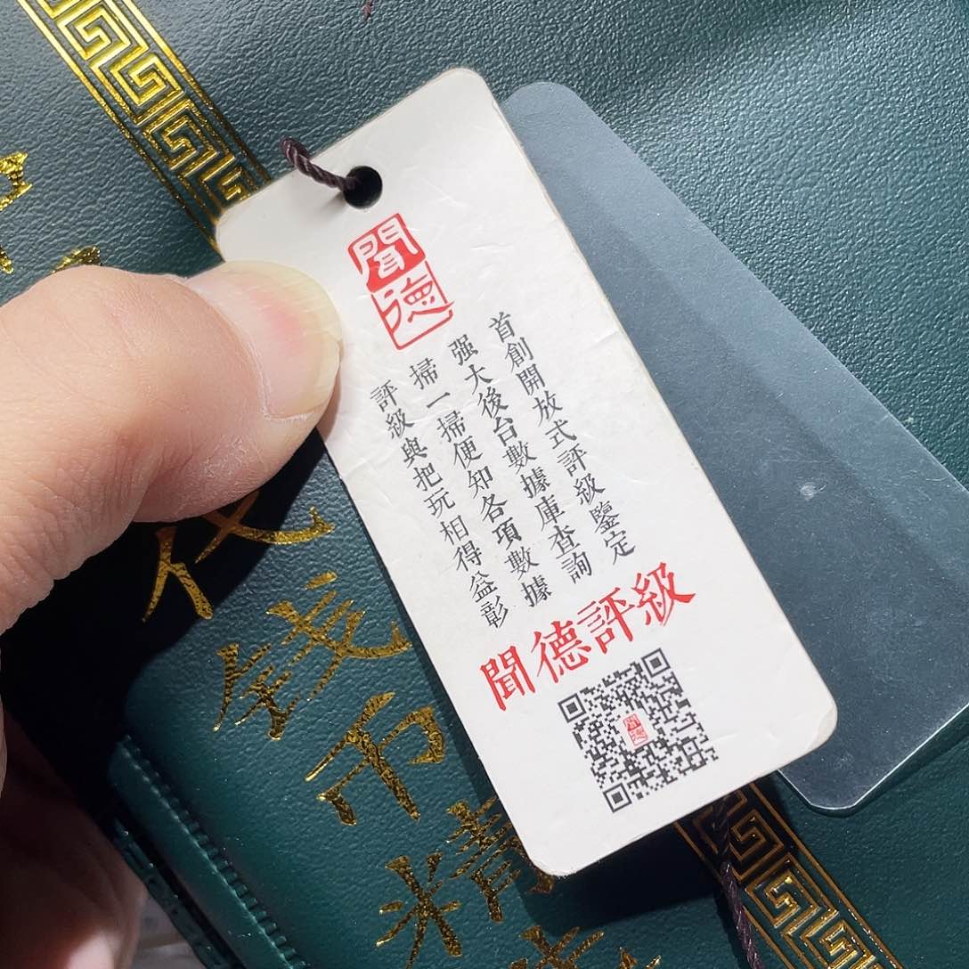铜如图所说的那样是一个