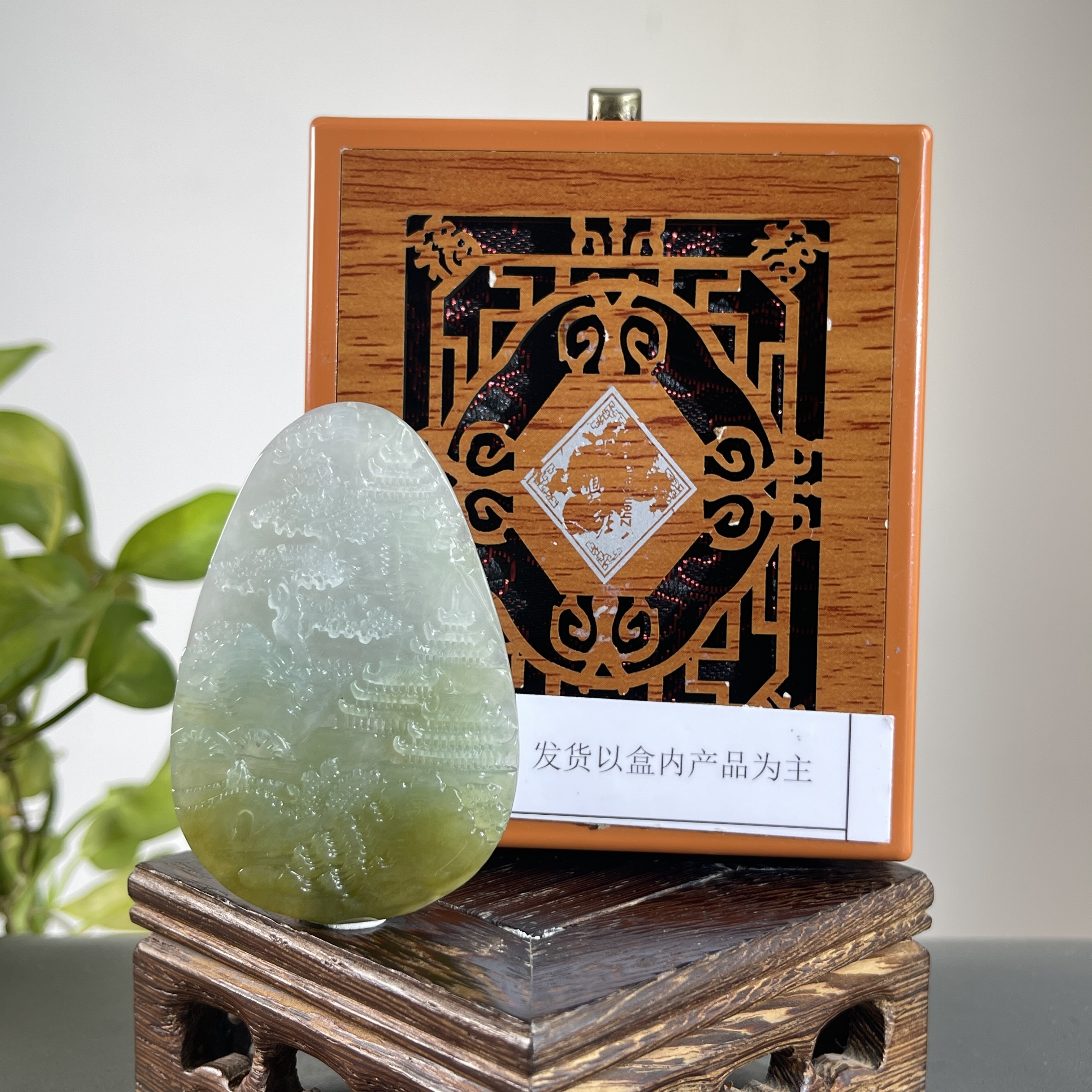 JGB02-630H天然缅甸A货翡翠