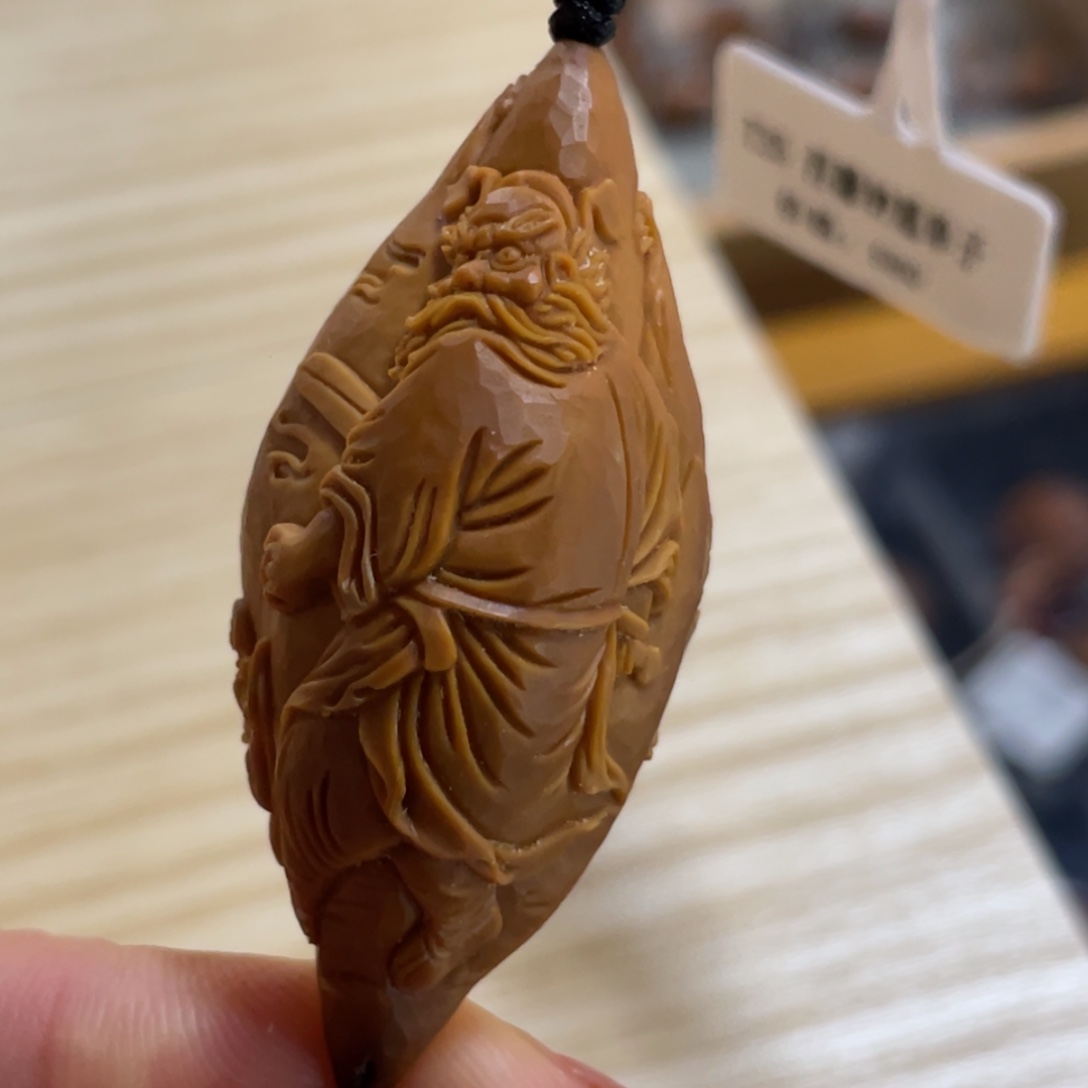 橄榄核吊坠钟馗单子