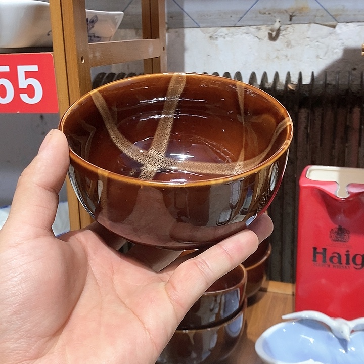 茶盏全场满28元包邮默认微瑕12