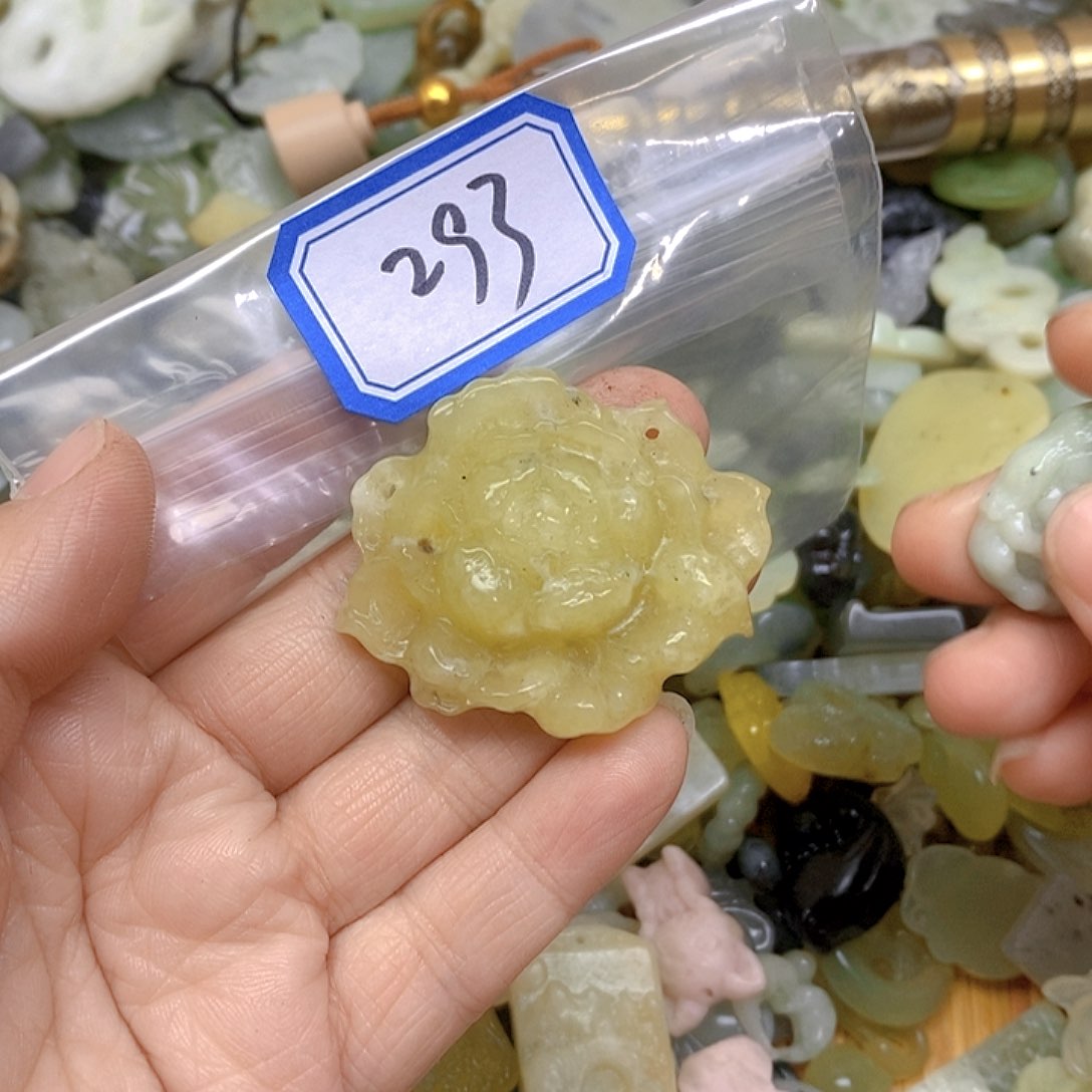 蛇纹石玉颈饰未镶嵌293