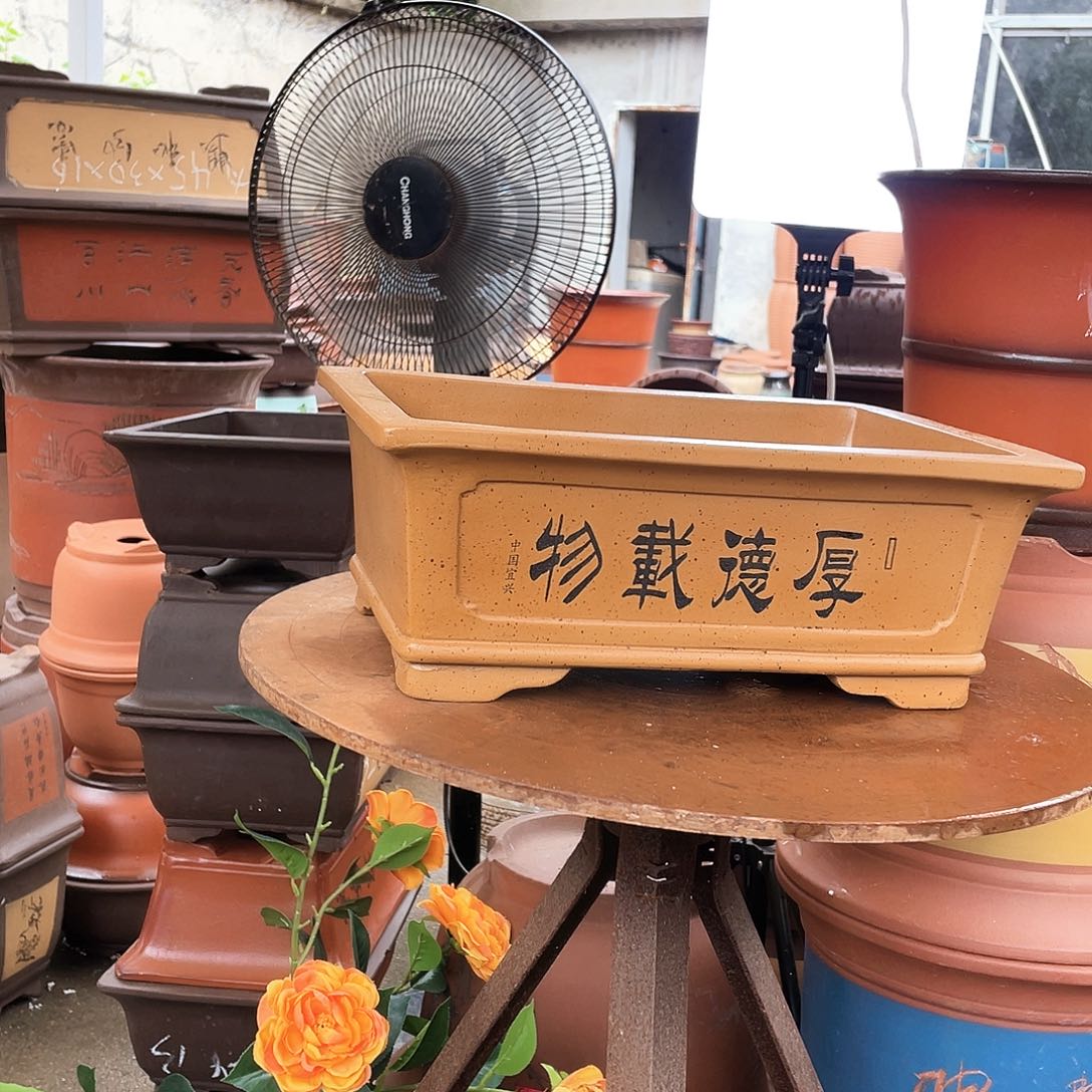 34葵面柴烧马槽花盆紫砂花盆