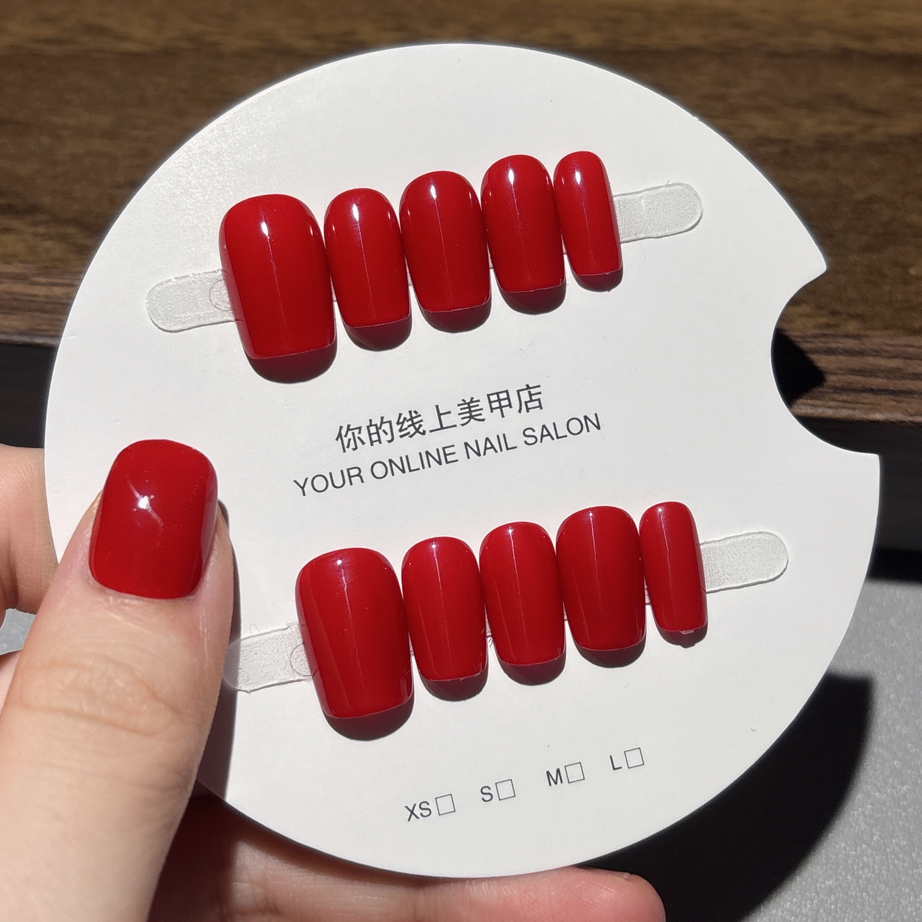 【复古红】纯色穿戴甲2025新款高级感轻奢精致纯手工美甲