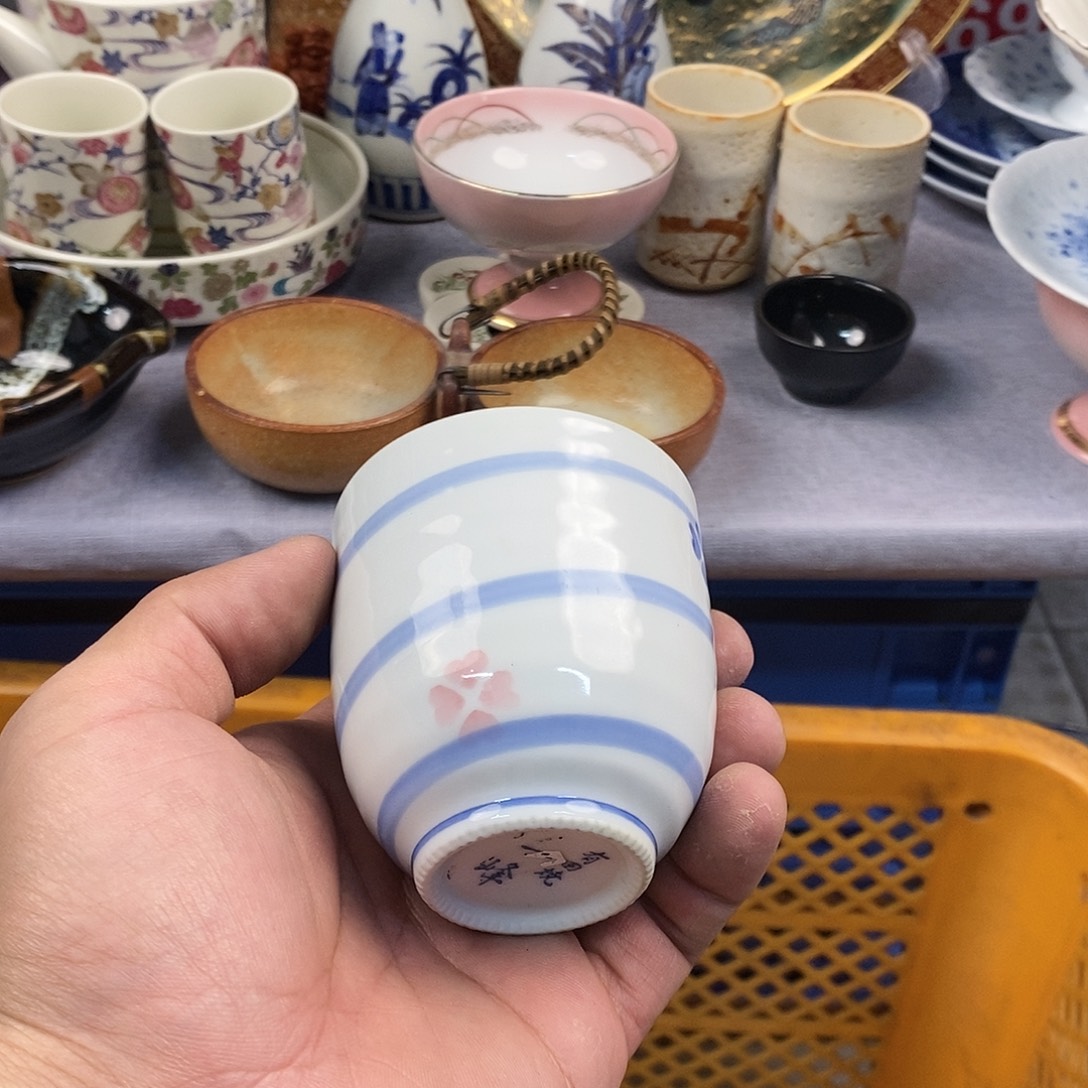茶盏全场满28元包邮，第140