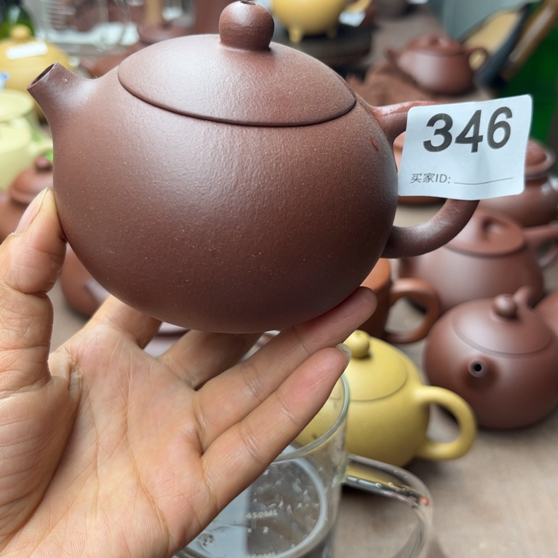 紫砂茶壶底槽清半手工280cc