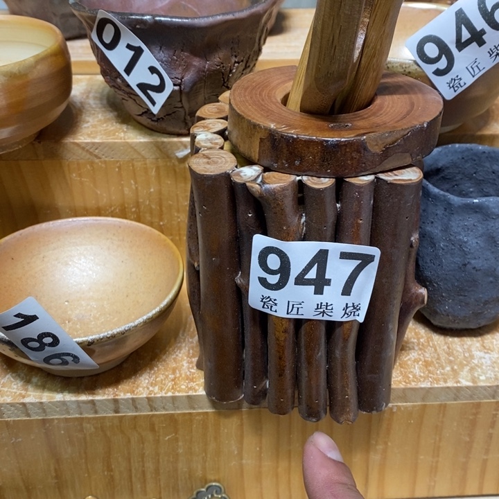 杯柴烧的茶具家用