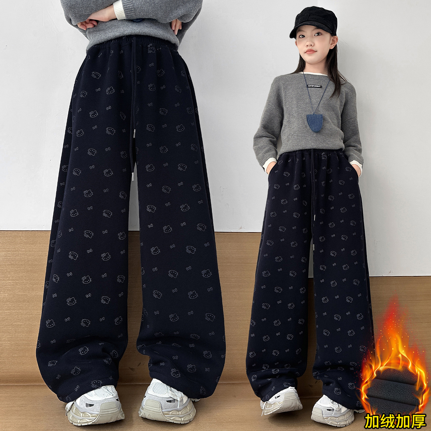 女童加绒冬装休闲长裤女冬季洋气直筒裤松紧带高腰保暖女孩长裤