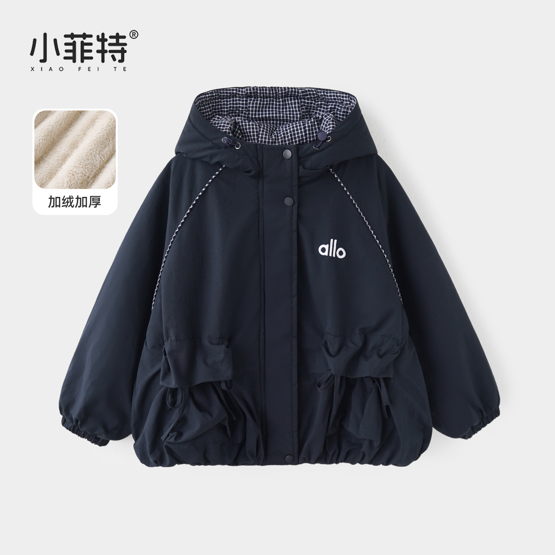 小菲特女童冬加厚连帽外套中大童休闲上衣儿童保暖派克YNYD57146