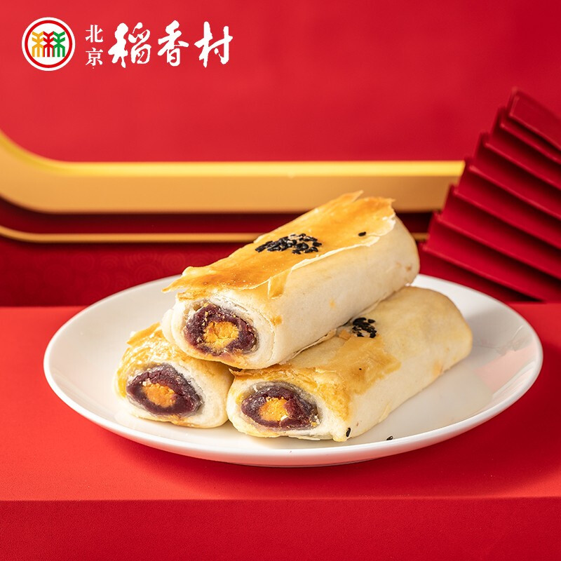 北京稻香村紫薯蛋黄卷中华老字号特色小吃散装传统糕点点心零食 
