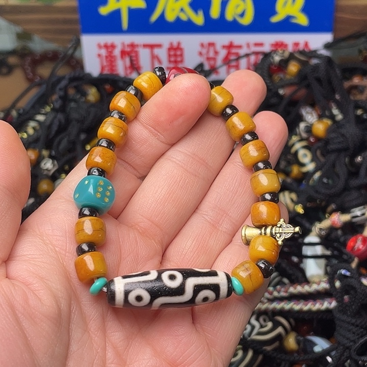 玛瑙/玉髓颈饰未镶嵌痞***叔