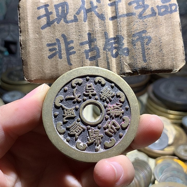 铜现代工艺品老铜翻砂