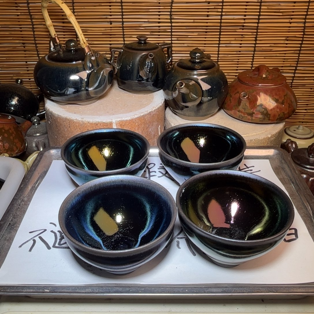 茶盏建窑建盏 微瑕作品