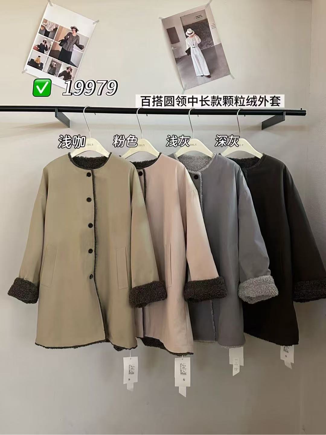 女圆领宽松型中长款常规冬季颗粒绒外套19979