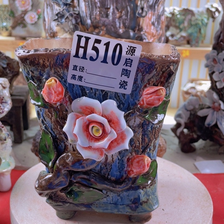 紫砂花瓶景德镇陶瓷510