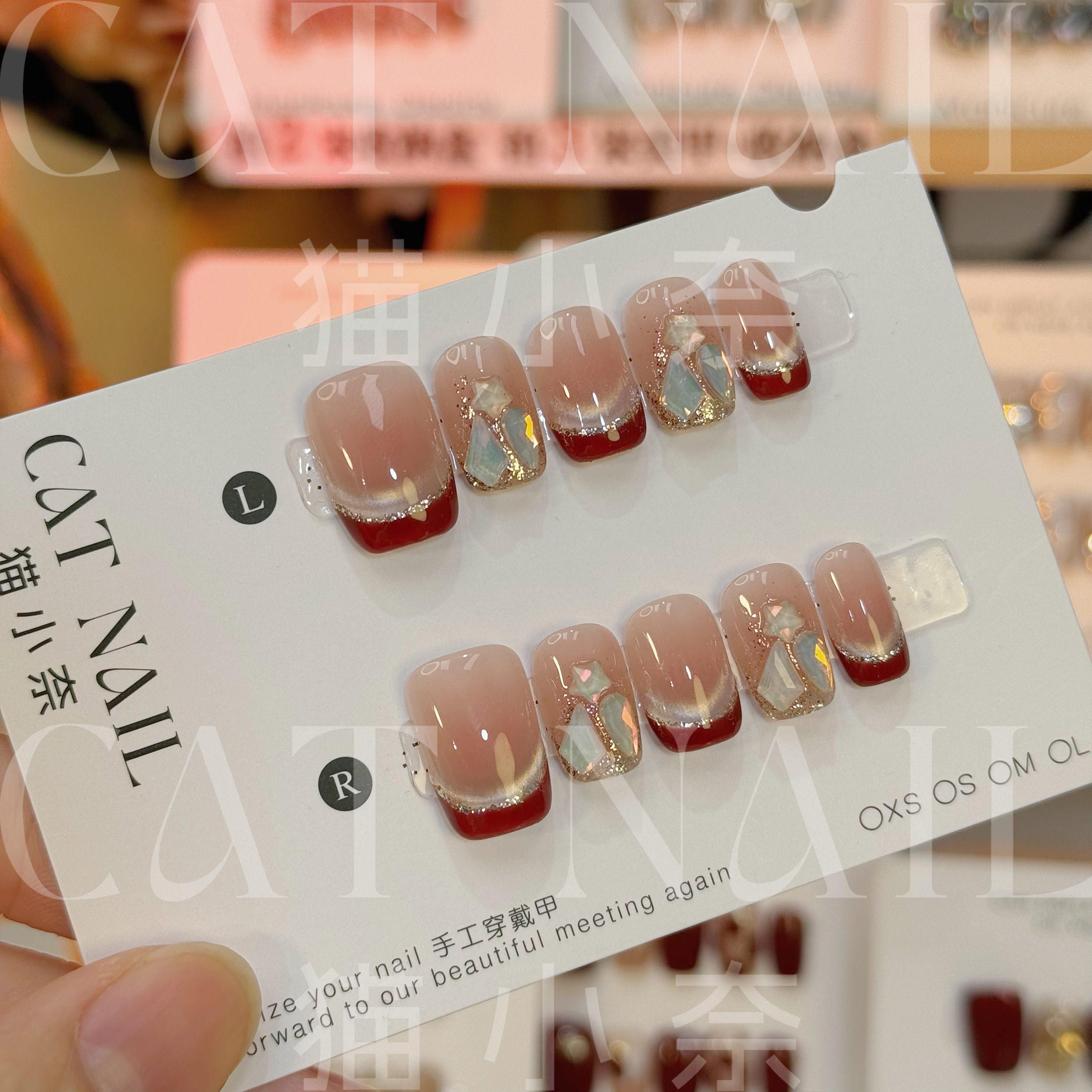 【短款】新年红法式 穿戴甲美甲贴片30片装①