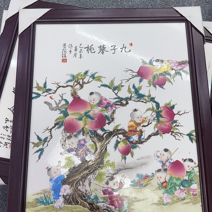 瓷片景德镇瓷板画