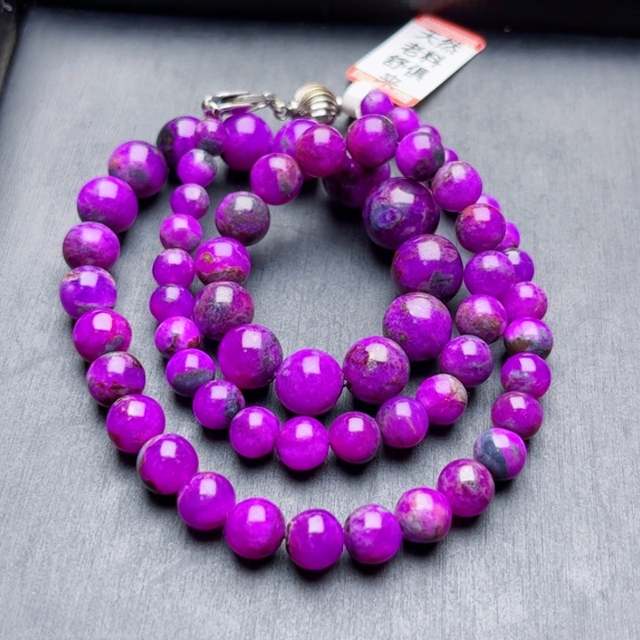 苏纪石（舒俱来）项链未镶嵌项链