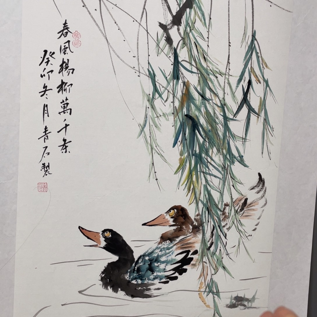 国画老师老师老师