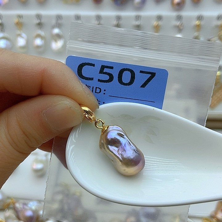 淡水珍珠颈饰未镶嵌