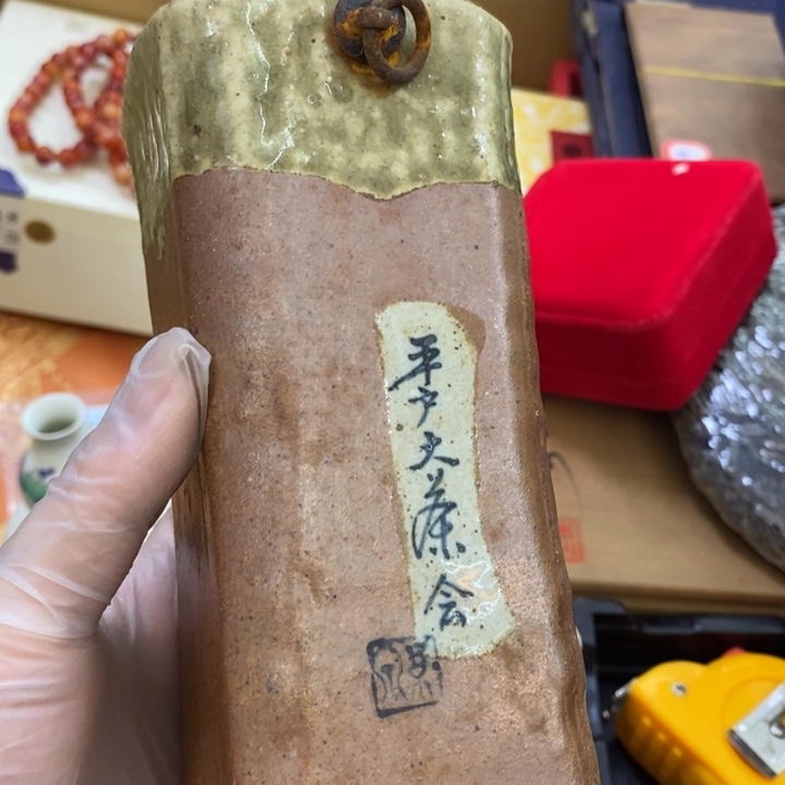 瓷片哦哦哦哦哦哦哦哦