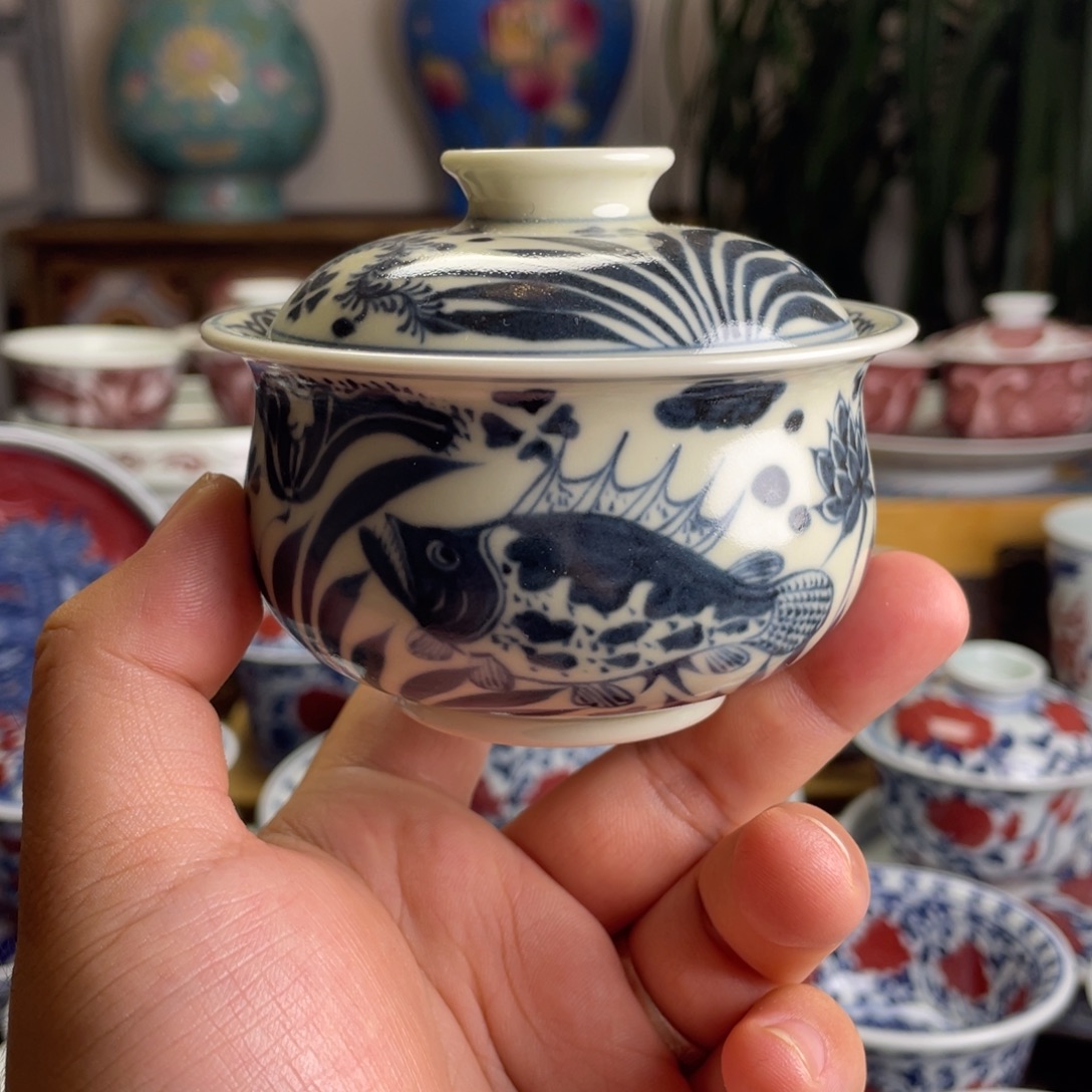 二号釉鱼藻纹盖碗